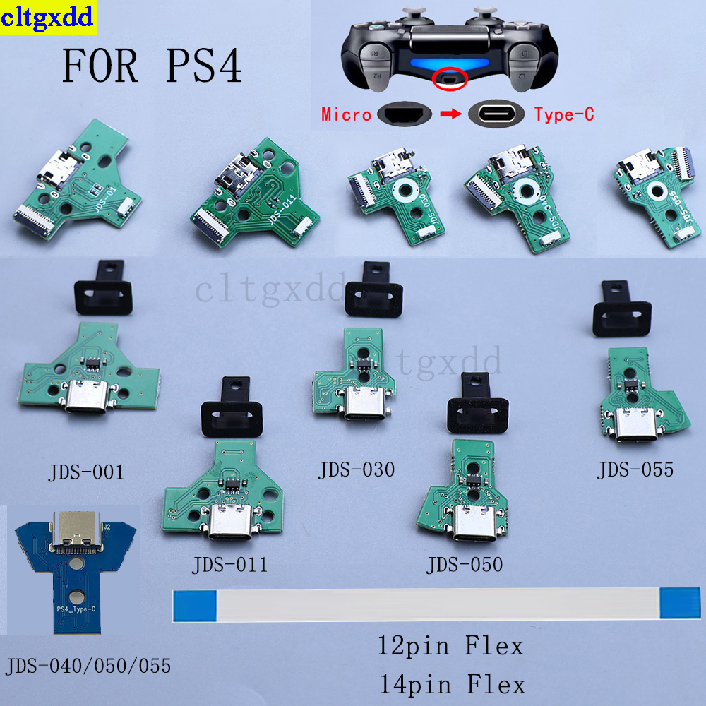 Gaming Console In Tv - Cltgxdd 1 Set für PS4 JDS
