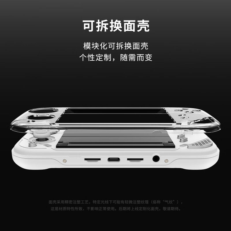 MINILOONG POCKET 1 Handheld-Sp – Gaming Console New Bewertung und Preis