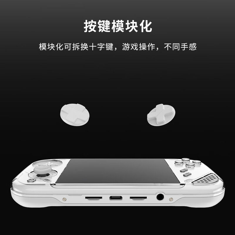 MINILOONG POCKET 1 Handheld-Sp – Gaming Console New Bewertung und Preis