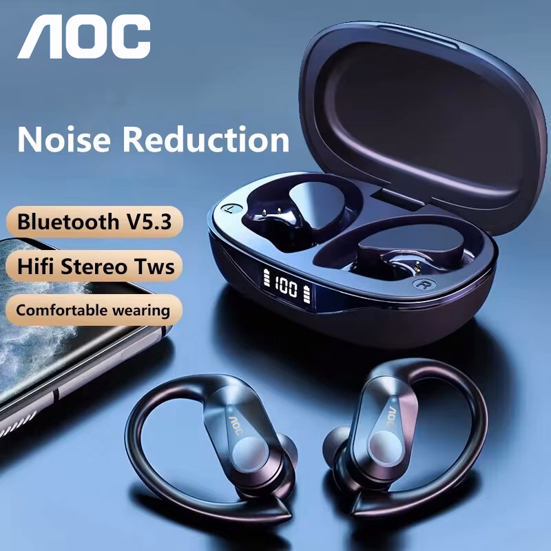 Choice AOC Sport-Headset, kabe – Gaming Console Case Bewertung und Preis