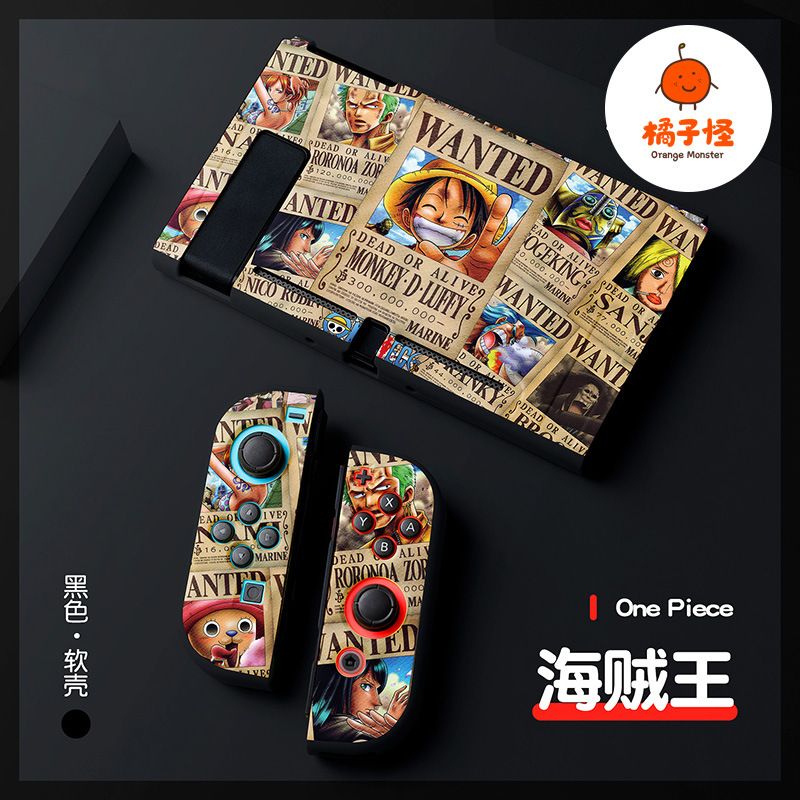 Luffy TPU Anti-Kollisions-Soft – Nintendo Console Switch Oled Bewertung und Preis