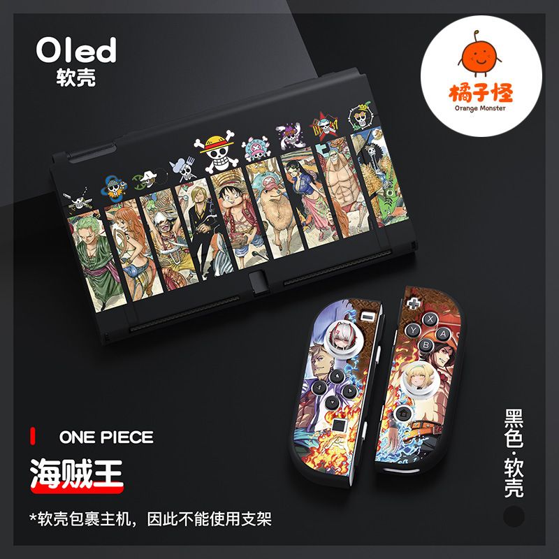 Luffy TPU Anti-Kollisions-Soft – Nintendo Console Switch Oled Bewertung und Preis