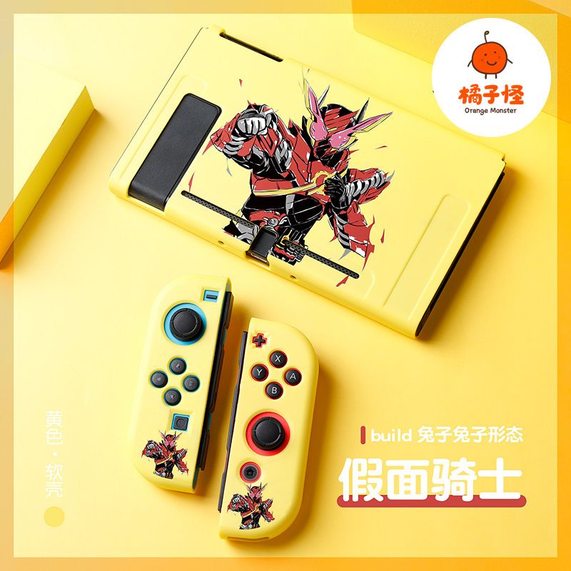 Kamen Rider Tpu Anti-Collision – Nintendo Console Switch Oled Bewertung und Preis
