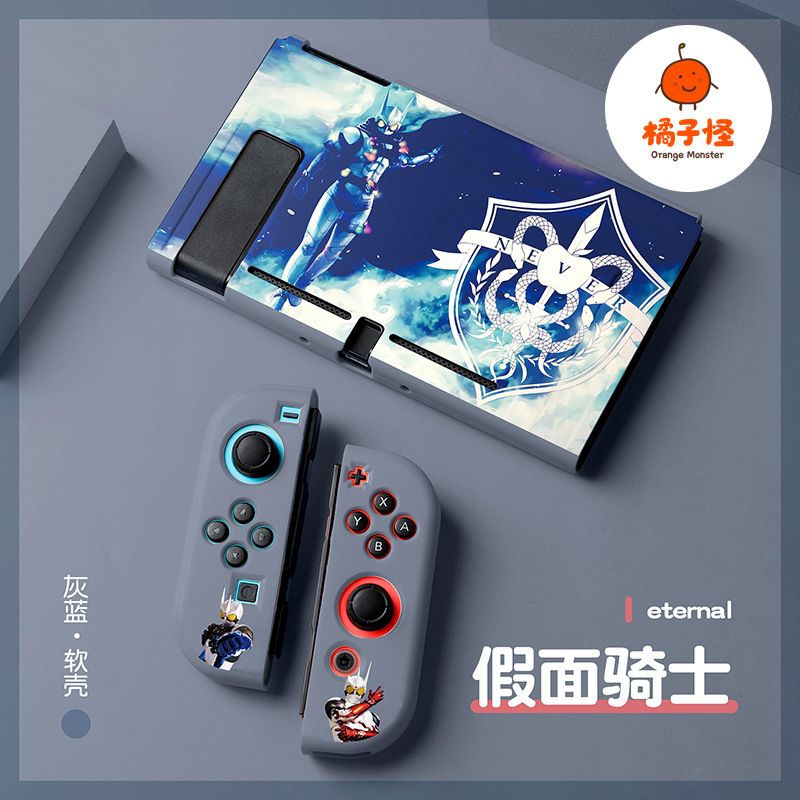 Kamen Rider Tpu Anti-Collision – Nintendo Console Switch Oled Bewertung und Preis