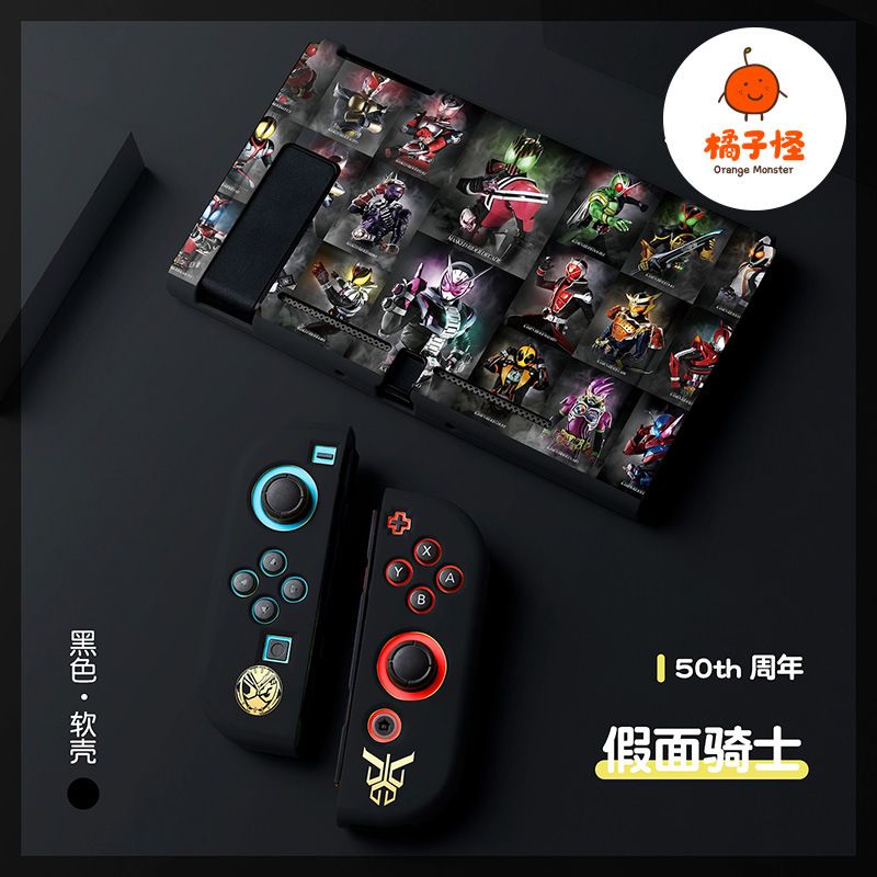 Kamen Rider Tpu Anti-Collision – Nintendo Console Switch Oled Bewertung und Preis