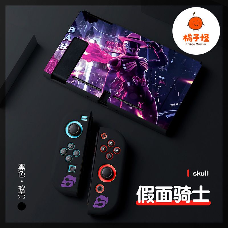 Kamen Rider Tpu Anti-Collision – Nintendo Console Switch Oled Bewertung und Preis